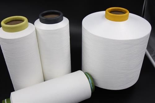 polyester crimped yarn